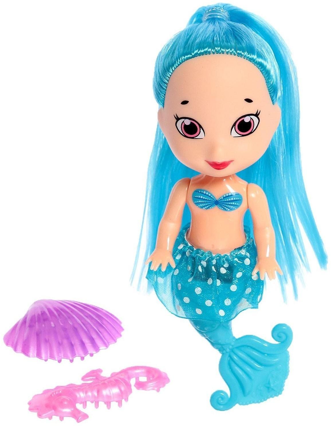 Кукла сказочная «Русалочка» с аксессуарами, МИКС