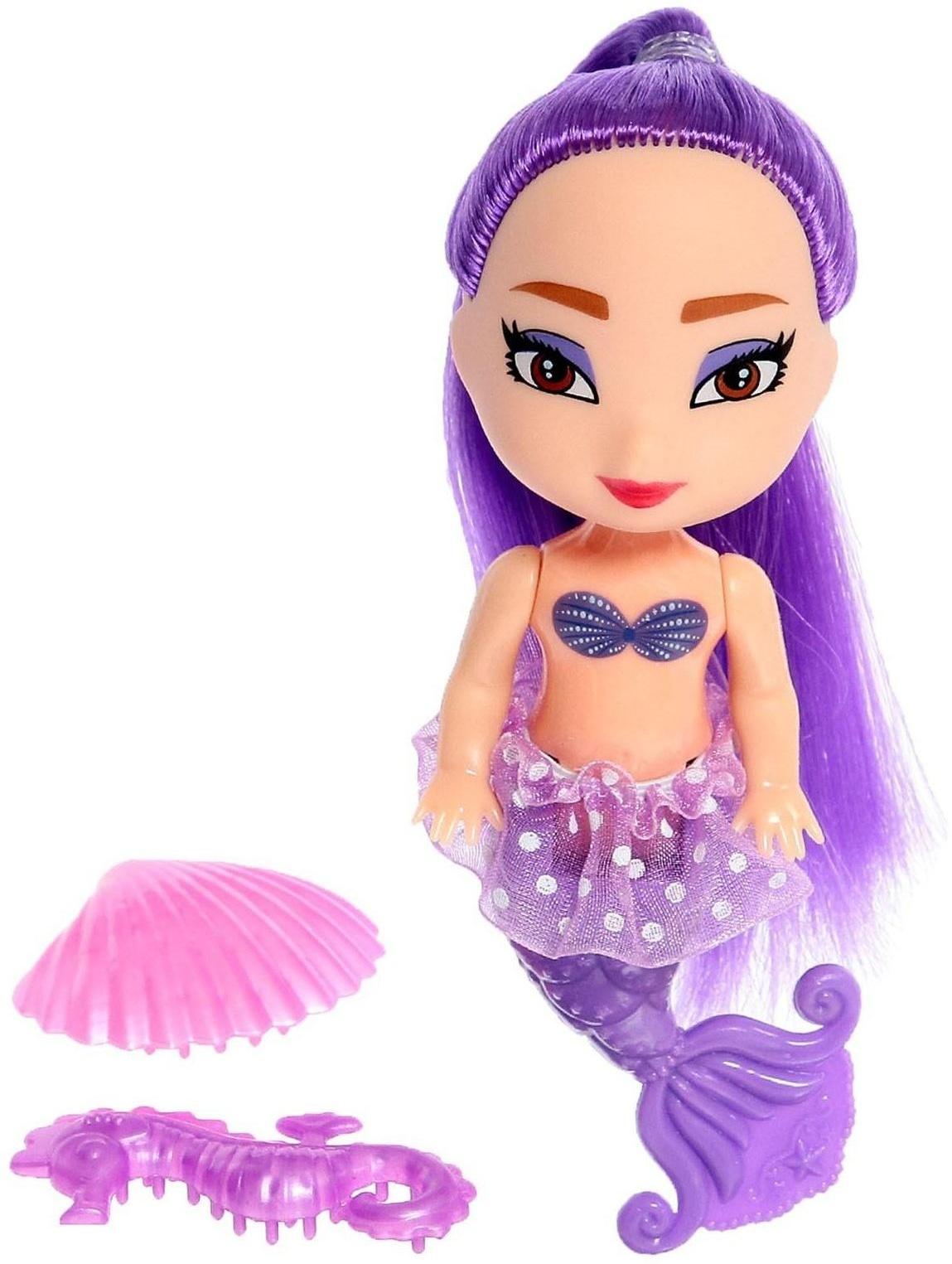 Кукла сказочная «Русалочка» с аксессуарами, МИКС