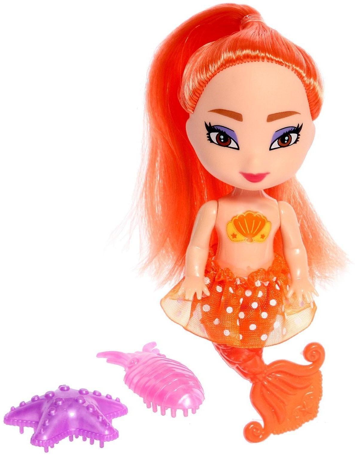 Кукла сказочная «Русалочка» с аксессуарами, МИКС
