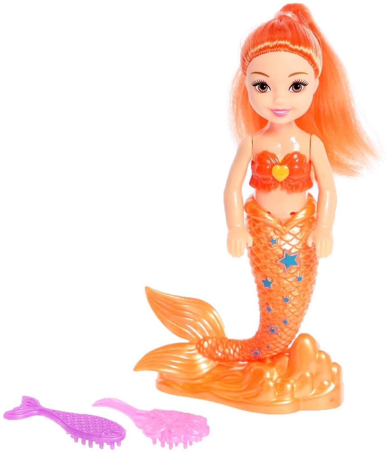 Кукла сказочная «Русалочка» с аксессуарами, МИКС