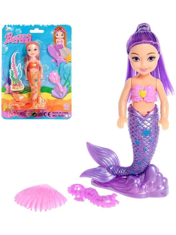 Кукла сказочная «Русалочка» с аксессуарами, МИКС