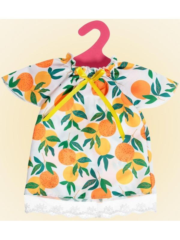 Одежда для пупса «Мандаринка»