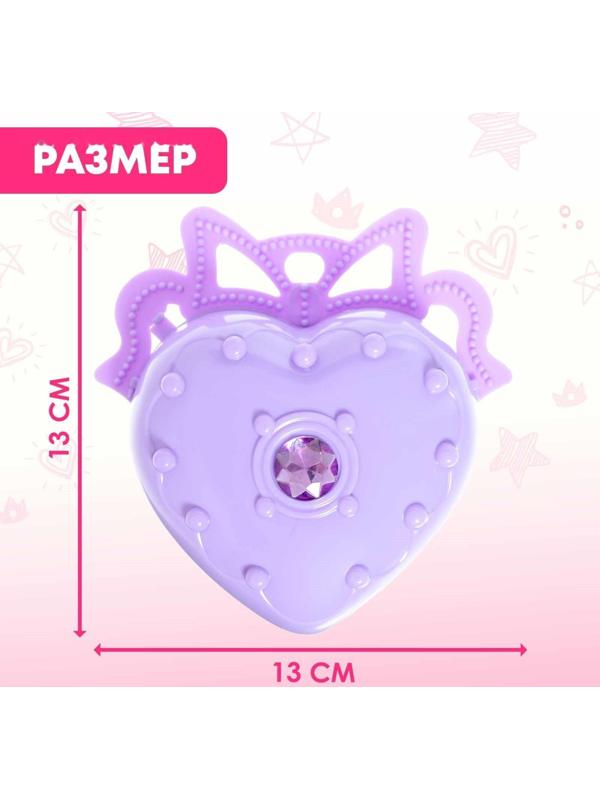 Подарочный набор «Самая красивая», пони с косметикой