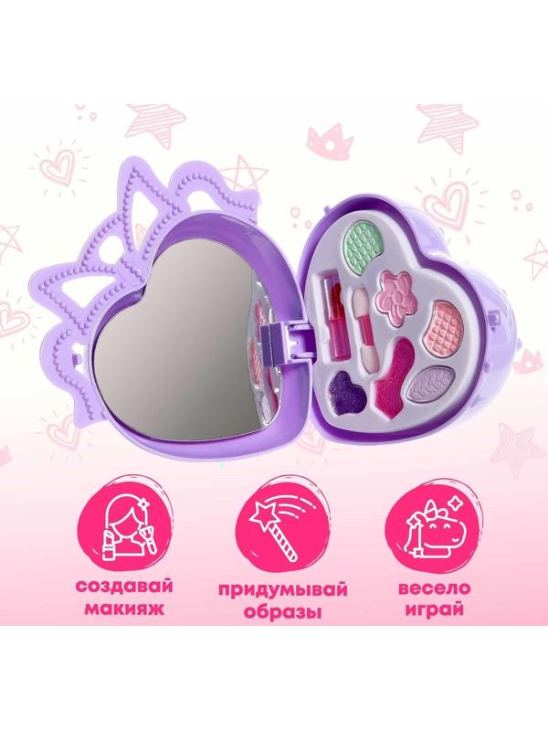 Подарочный набор «Самая красивая», пони с косметикой