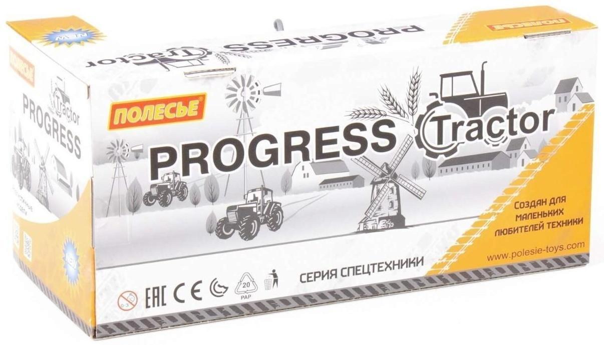 Экскаватор-погрузчик «Прогресс» инерционный, цвет оранжевый