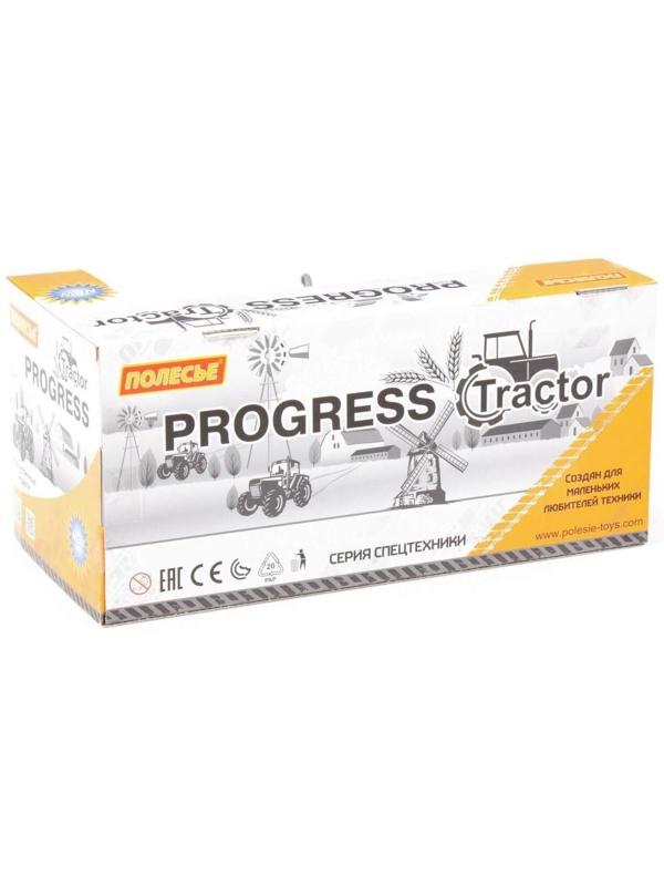 Экскаватор-погрузчик «Прогресс» инерционный, цвет оранжевый