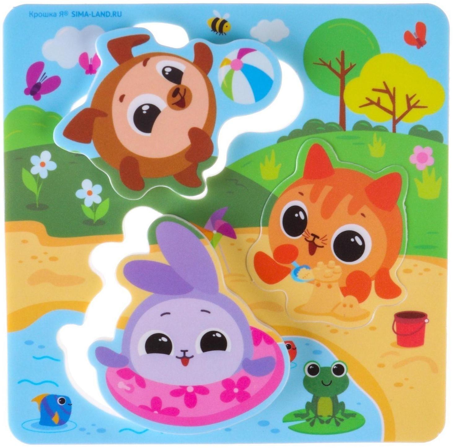 Набор для игры в ванне «Рыбалка: Кругляшки», сачок, 3 ПВХ игрушки, мягкий пазл