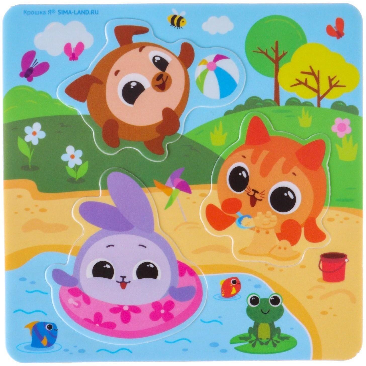 Набор для игры в ванне «Рыбалка: Кругляшки», сачок, 3 ПВХ игрушки, мягкий пазл