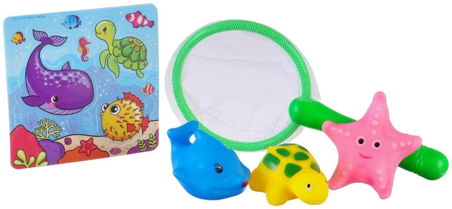 Набор для игры в ванне «Рыбалка: Морские обитатели», сачок, 3 ПВХ игрушки, мягкий пазл