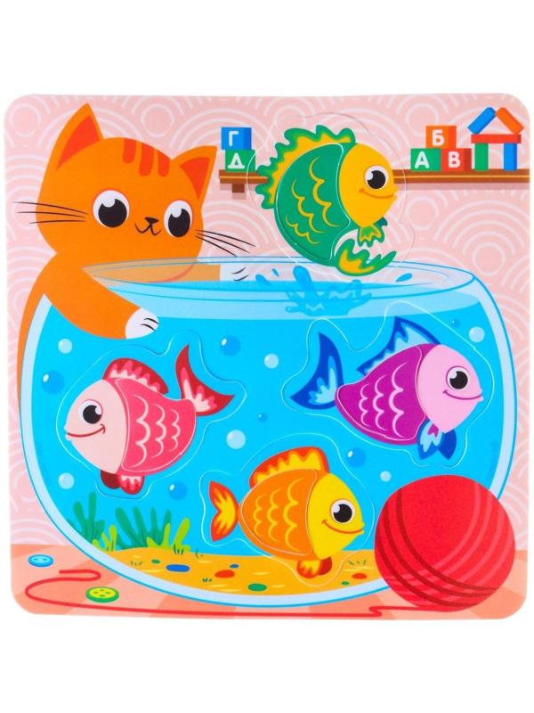 Набор для игры в ванне «Рыбалка: Аквариум», сачок, удочка, мягкий пазл
