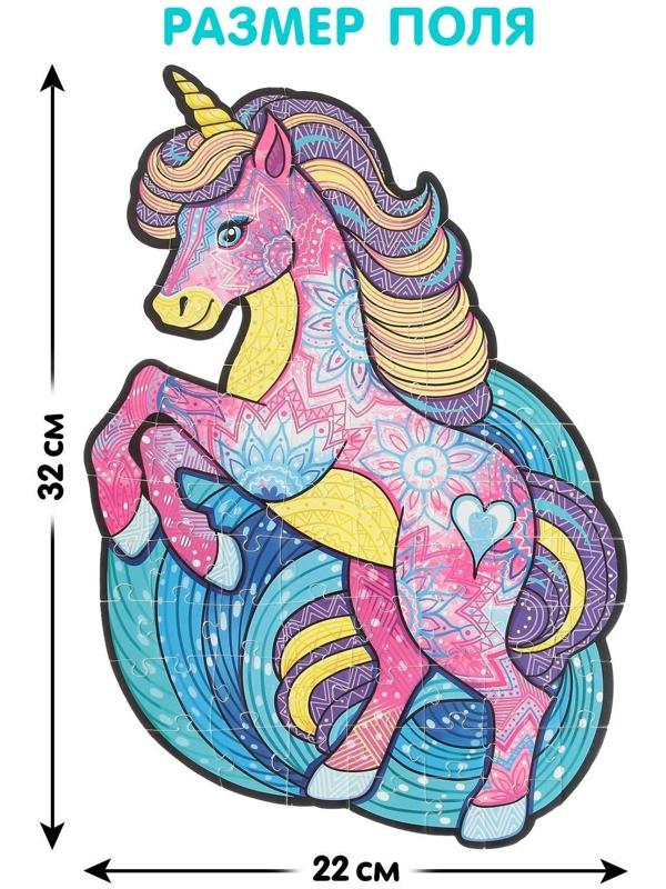 Светящийся пазл «Единорог»