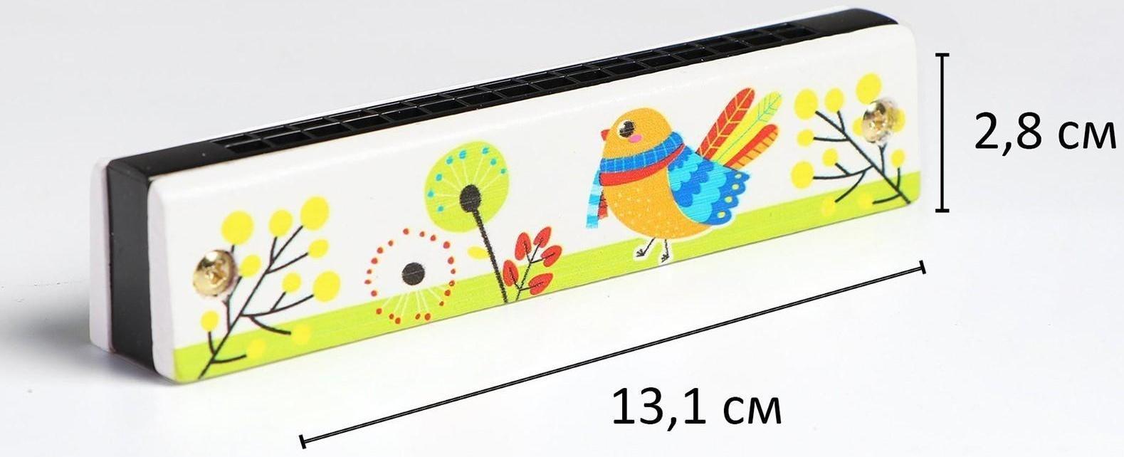 Губная гармошка «Птичка», цвет белый