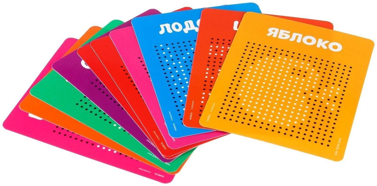 Планшет обучающий «Магнитное рисование: Сказочный патруль», 380 отверстий, цвет чёрный