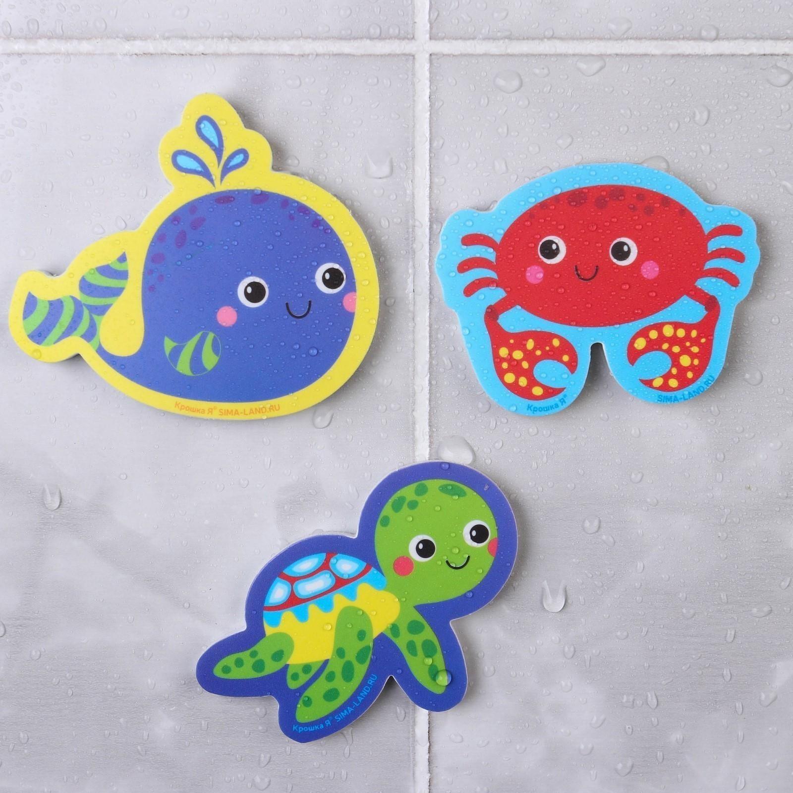 Набор для игры в ванне «Рыбалка: Морские обитатели», сачок, 3 мягких стикера