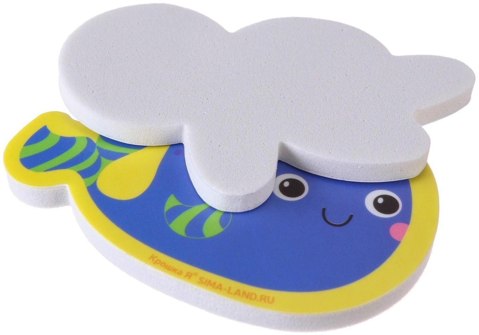 Набор для игры в ванне «Рыбалка: Морские обитатели», сачок, 3 мягких стикера