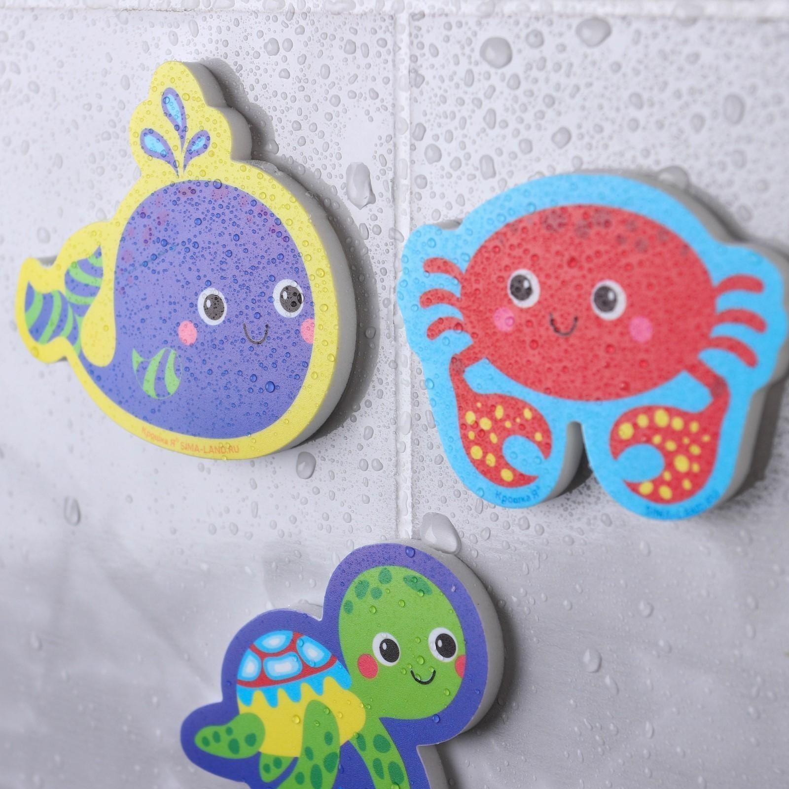 Набор для игры в ванне «Рыбалка: Морские обитатели», сачок, 3 мягких стикера