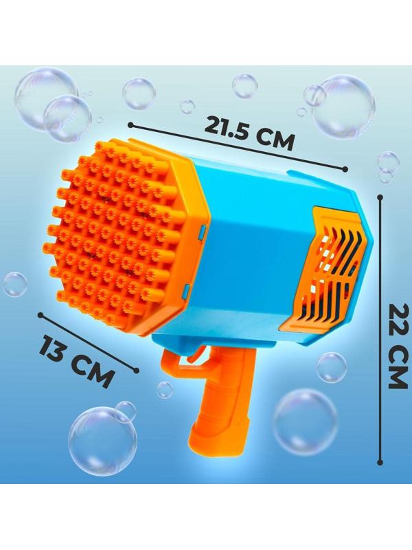 Генератор мыльных пузырей «Базука»