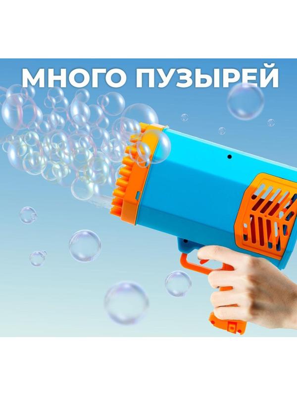 Генератор мыльных пузырей «Базука»