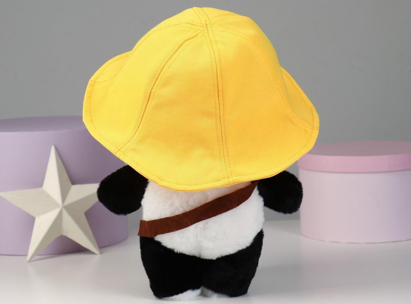 Мягкая игрушка 