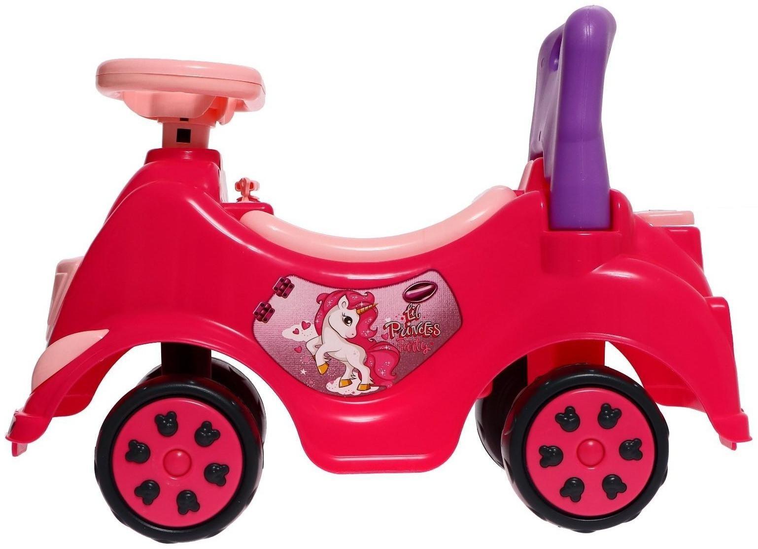 Машина-каталка Cool Riders «Принцесса», с клаксоном, цвет розовый