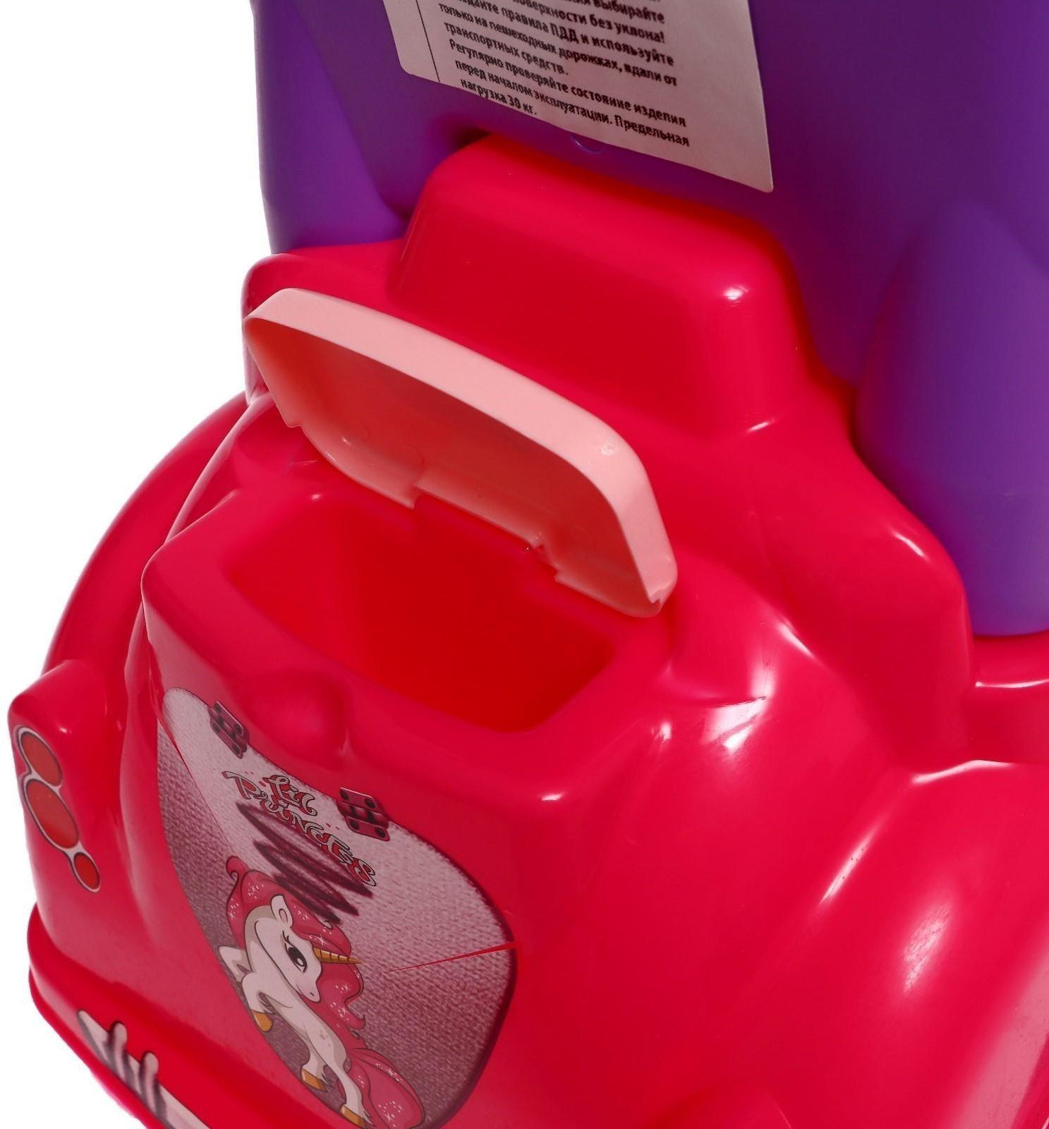 Машина-каталка Cool Riders «Принцесса», с клаксоном, цвет розовый
