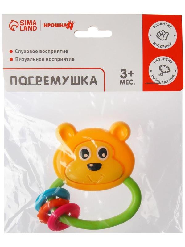 Погремушка «Мишка» на кольце