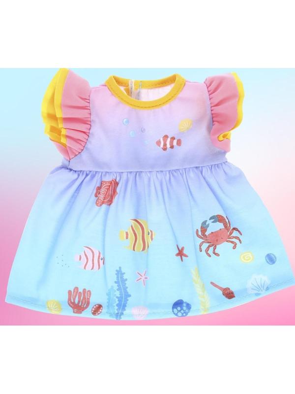 Одежда для пупса «Малыш» платье