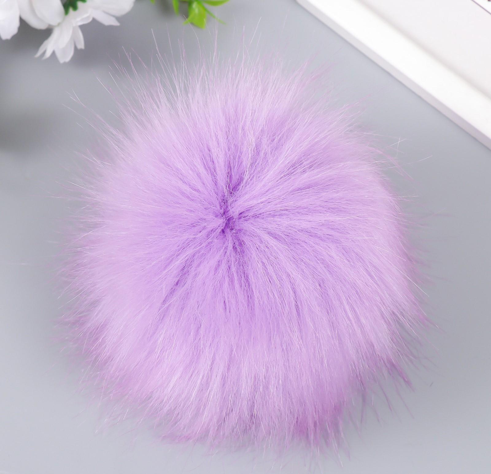 Помпон искусственный мех песец 14 см (58-Лаванда)