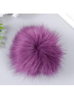 Помпон искусственный мех песец 14 см (57-Лиловый)