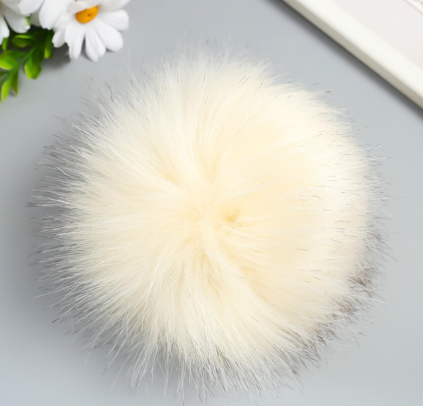 Помпон искусственный мех песец 14 см (34-Молочный) МИКС