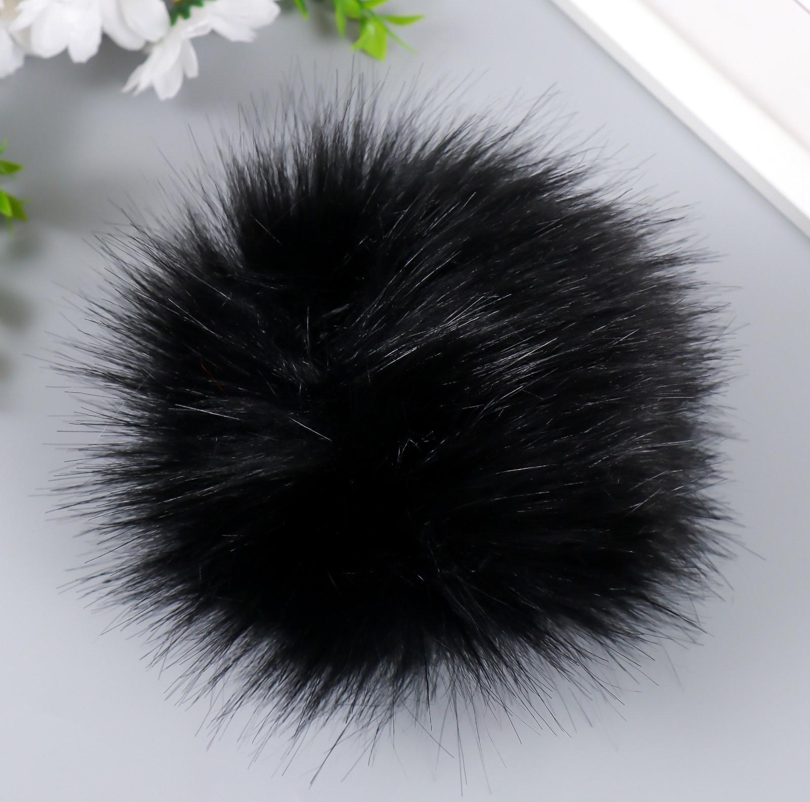 Помпон искусственный мех песец 14 см (61-Черный)