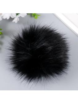 Помпон искусственный мех песец 14 см (61-Черный)