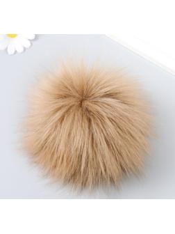 Помпон искусственный мех песец 14 см (29-Бежевый)