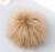 Помпон искусственный мех песец 14 см (29-Бежевый)