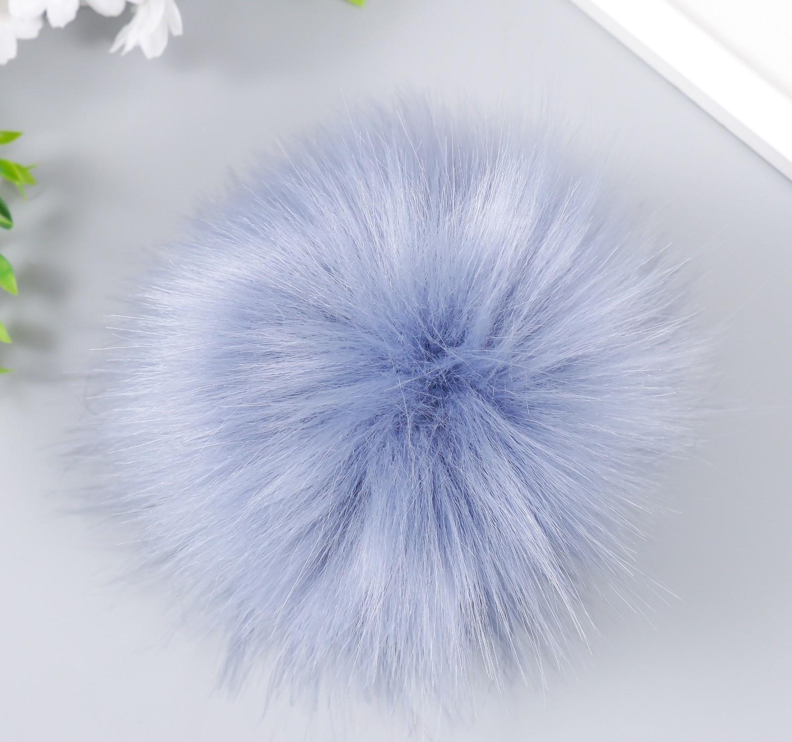 Помпон искусственный мех песец 14 см (22-Светлый джинс)