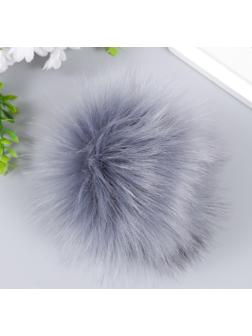 Помпон искусственный мех песец 14 см (20-Серый)