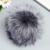 Помпон искусственный мех песец 14 см (23-Сталь)
