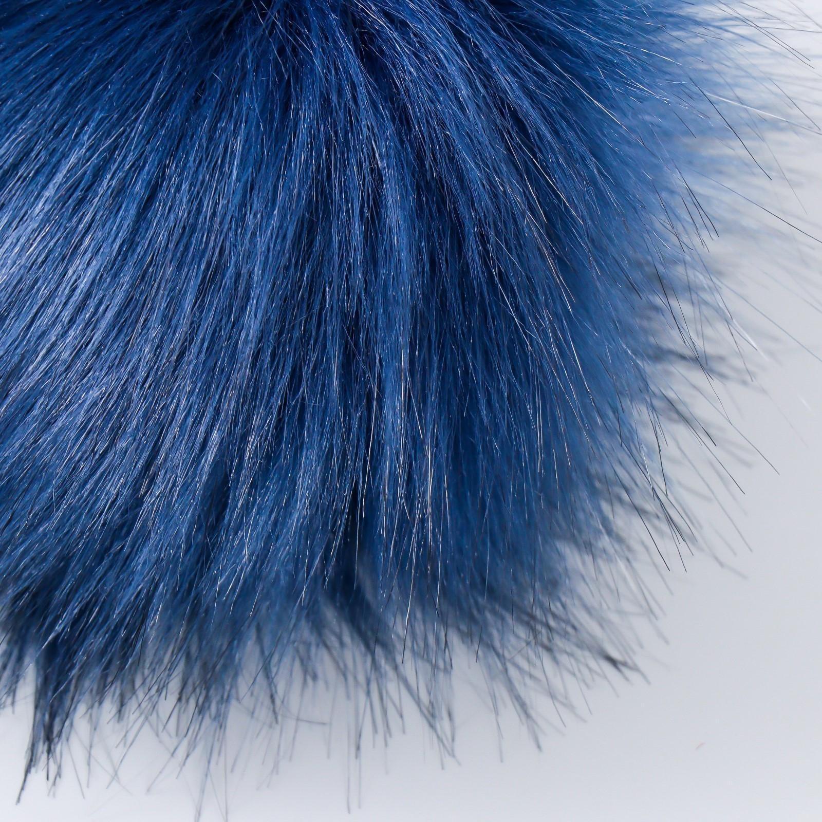 Помпон искусственный мех песец 14 см (52-Темно-синий)