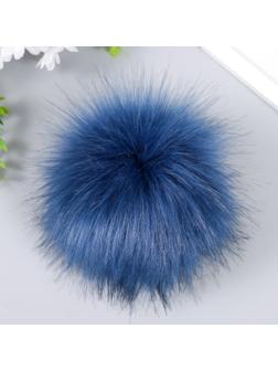 Помпон искусственный мех песец 14 см (52-Темно-синий)