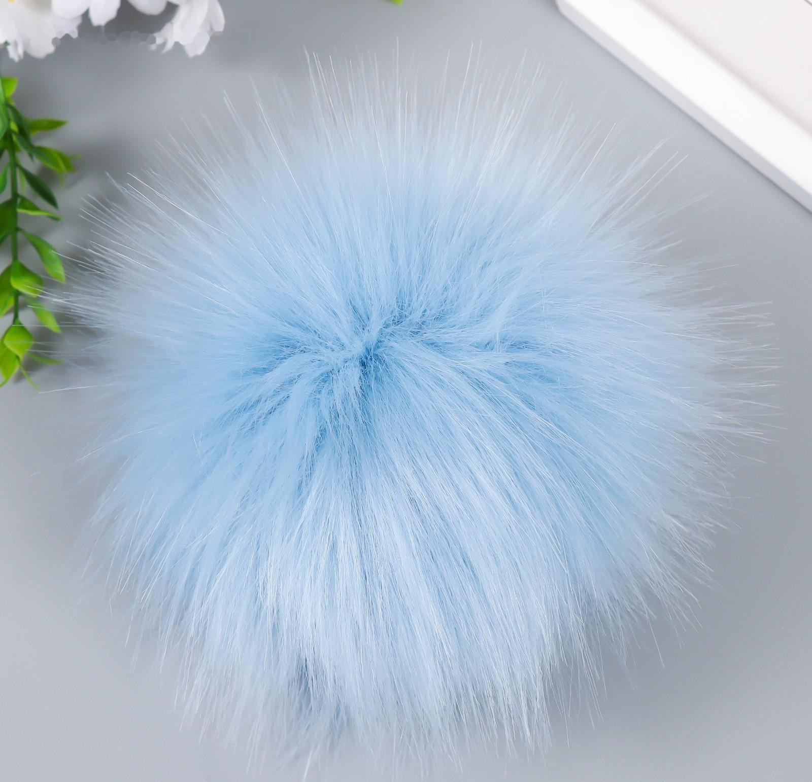 Помпон искусственный мех песец 14 см (47-Голубой)