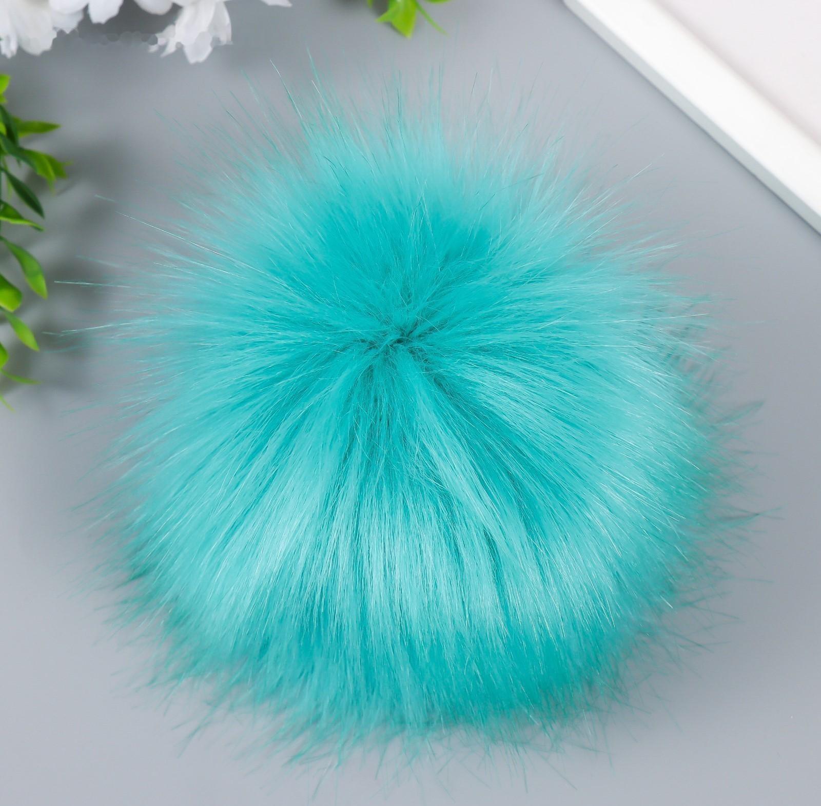 Помпон искусственный мех песец 14 см (63-Мята)