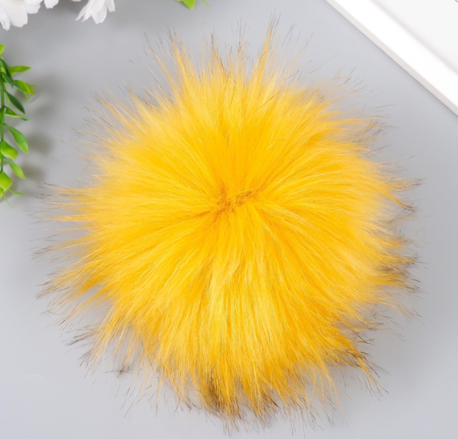 Помпон искусственный мех песец 14 см (36-Горчица)