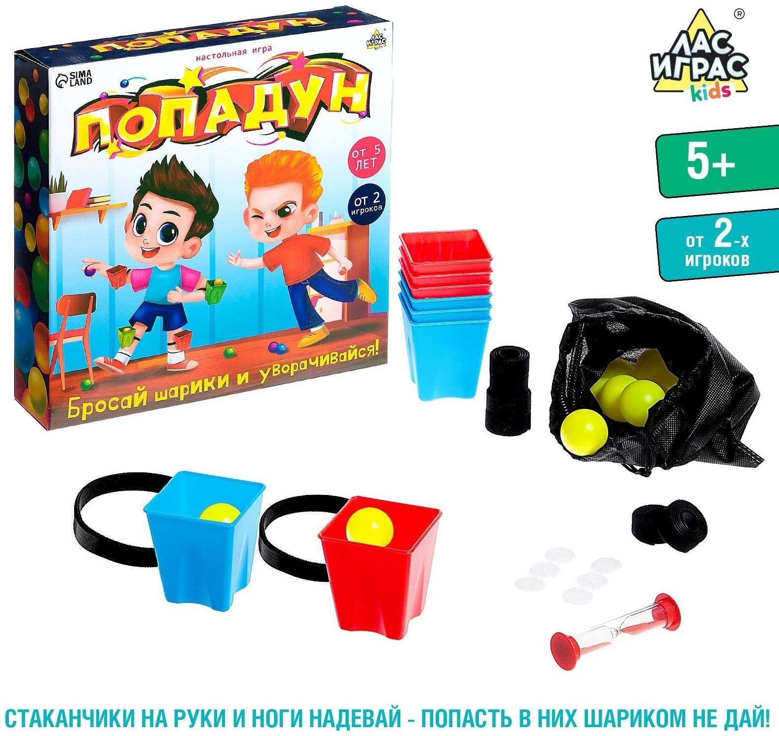 Настольная игра «Попадун»