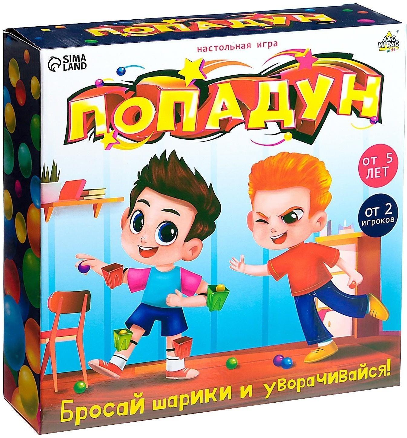 Настольная игра «Попадун»