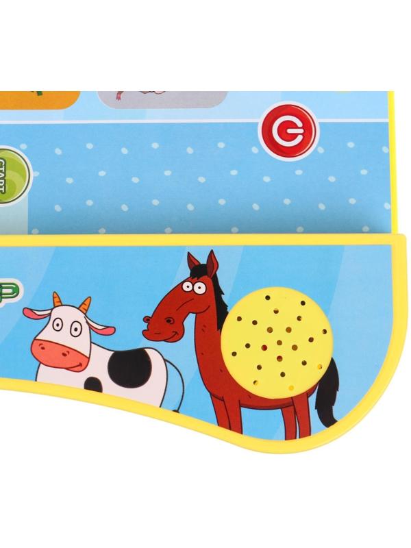 Музыкальная игрушка обучающая «Умная книга», с интерактивной ручкой, звук, свет СИНИЙ ТРАКТОР