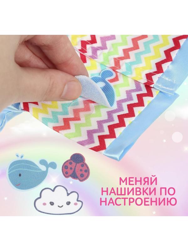 Пупс функциональный «Мой малыш» с аксессуарами, пьёт, писает, МИКС