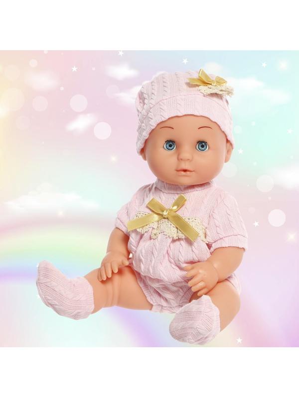 Пупс функциональный «Мой малыш» с аксессуарами, пьёт, писает