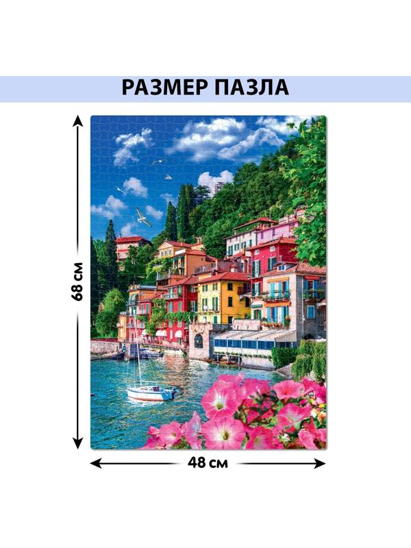 Пазл «Побережье Италии», 1000 деталей