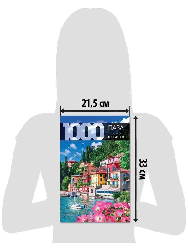 Пазл «Побережье Италии», 1000 деталей