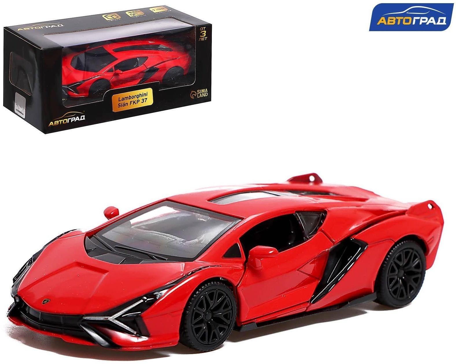 Машина металлическая LAMBORGHINI Sian FKP 37, 1:32, открываются двери, инерция, цвет красный